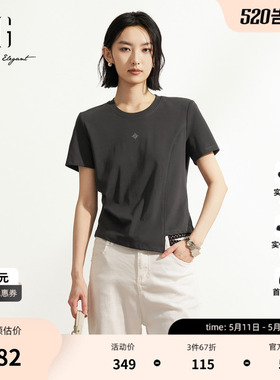 XG雪歌灰色棉感不规则短袖T恤 2026夏季新款修身圆领内搭上衣女装