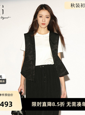 【单件立减】XG雪歌黑色新中式国风马夹2026夏季新款修身马甲女装