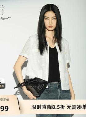 【单件立减】XG雪歌白色小香风衬衫2026夏季新款直筒短袖薄外套女