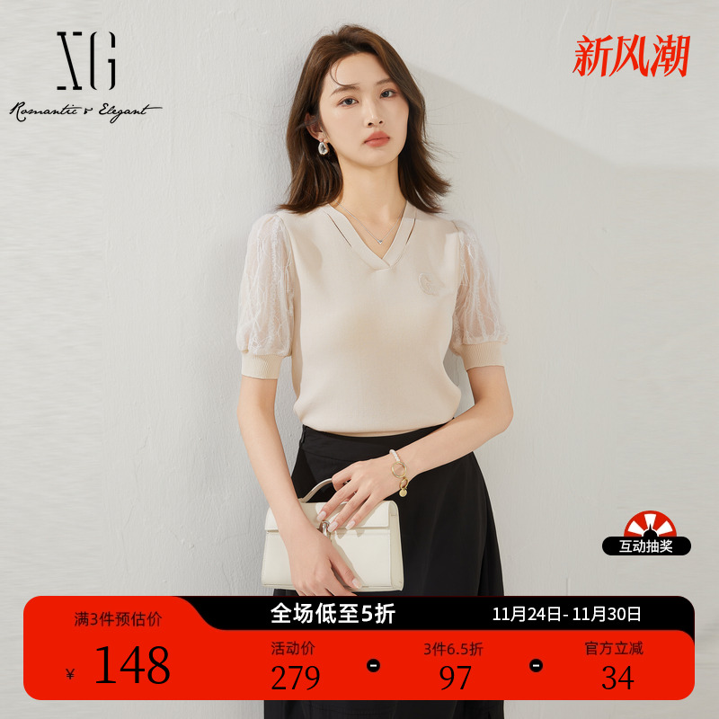 XG雪歌浅米蕾丝拼接短款毛针织衫时尚秋季新款气质网纱短袖上衣女