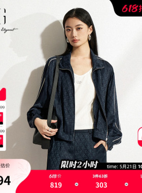 XG雪歌深蓝色长袖翻领短外套2025春季新款街头风满版纯棉外套女装