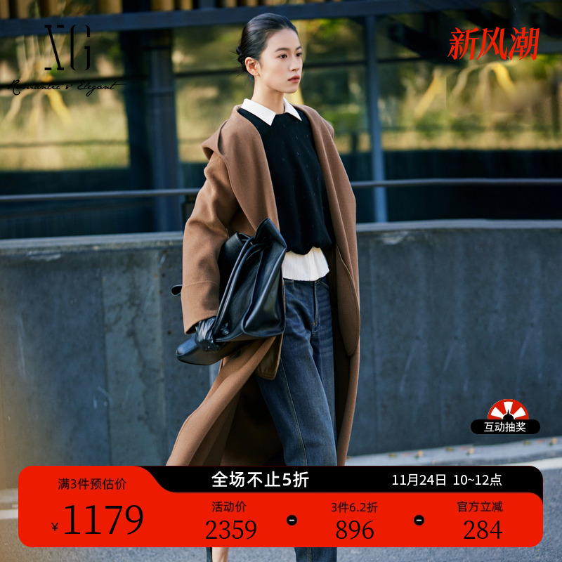 XG雪歌连帽设计咖色毛呢外套2025冬季新款通勤长款绵羊毛大衣女装