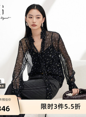 XG雪歌花瓣领长袖衬衫2026春季新款黑色花版微透吊带宽松上衣女装