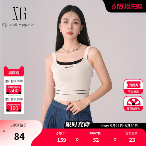 XG雪歌通勤简约无袖毛针织衫时尚春季新款拼接设计修身毛织背心女
