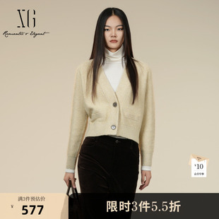 XG雪歌浅黄色短款长袖毛针织衫2025冬季新款无领宽松开衫外套女装