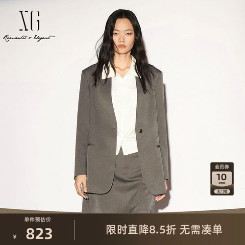 【单件立减】 XG雪歌咖绿色V领长袖西装外套通勤2026秋季新款女装
