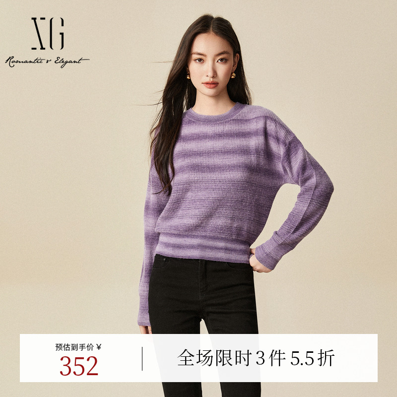 XG雪歌条纹设计长袖毛针织衫时尚冬季新款灰紫色绵羊毛套头毛衫女