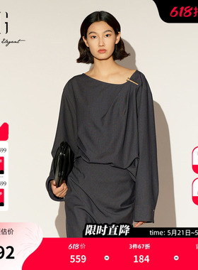 XG雪歌抽褶设计通勤长袖衬衫2026春季新款斜领设计深灰色上衣女装