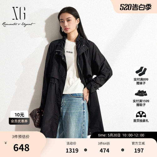 XG雪歌黑色抽褶设计长袖风衣2025春季新款中长款通勤休闲外套女装