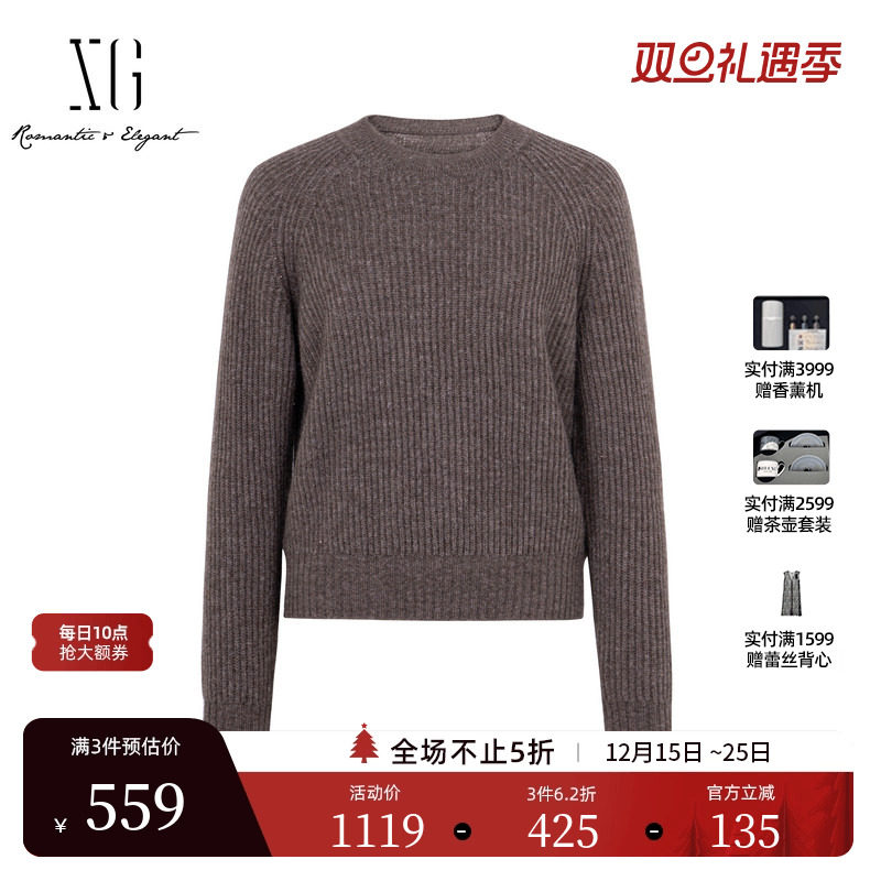 XG雪歌牦牛绒咖啡色毛针织衫2025冬季新款螺纹设计绵羊毛毛衫女装