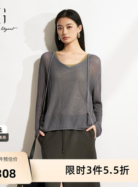 XG雪歌镂空流苏长袖针织衫2026春季新款 灰色V领宽松直筒上衣女装