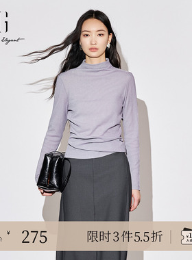 XG雪歌灰紫色通勤简约长袖T恤2025秋季新款修身设计半高领上衣女