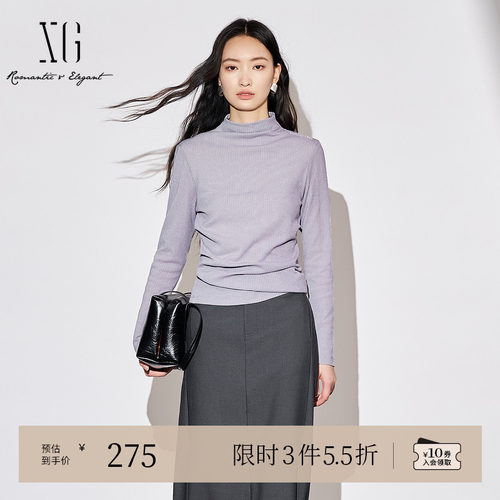 XG雪歌灰紫色通勤简约长袖T恤2025秋季新款修身设计半高领上衣女