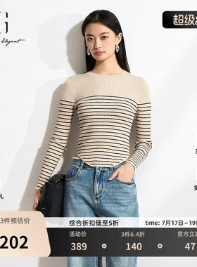 XG雪歌莱赛尔条纹针织衫2026春季新款米色圆领套头毛衣打底修身女
