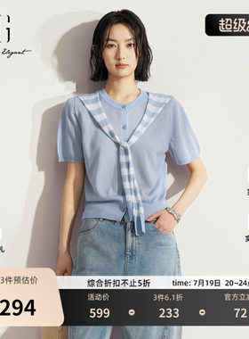 XG雪歌浅蓝色披肩假两件短袖针织衫2026夏季新款薄款直筒开衫女装