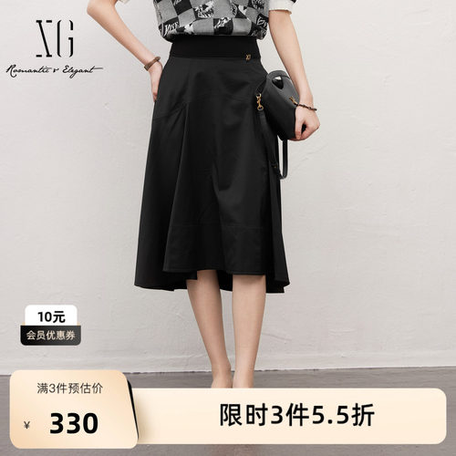 XG雪歌黑色A字半身裙2026夏季新款 高腰包臀优雅淑女鱼尾伞裙女装