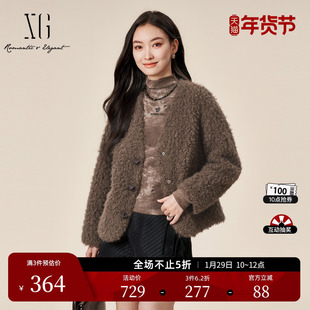 XG雪歌通勤风咖色长袖短外套2024冬季新款设计感毛绒短款外套女装