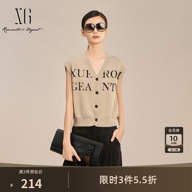 XG雪歌字母印花无袖毛针织衫2025夏季新款米色通勤简约开衫外套女