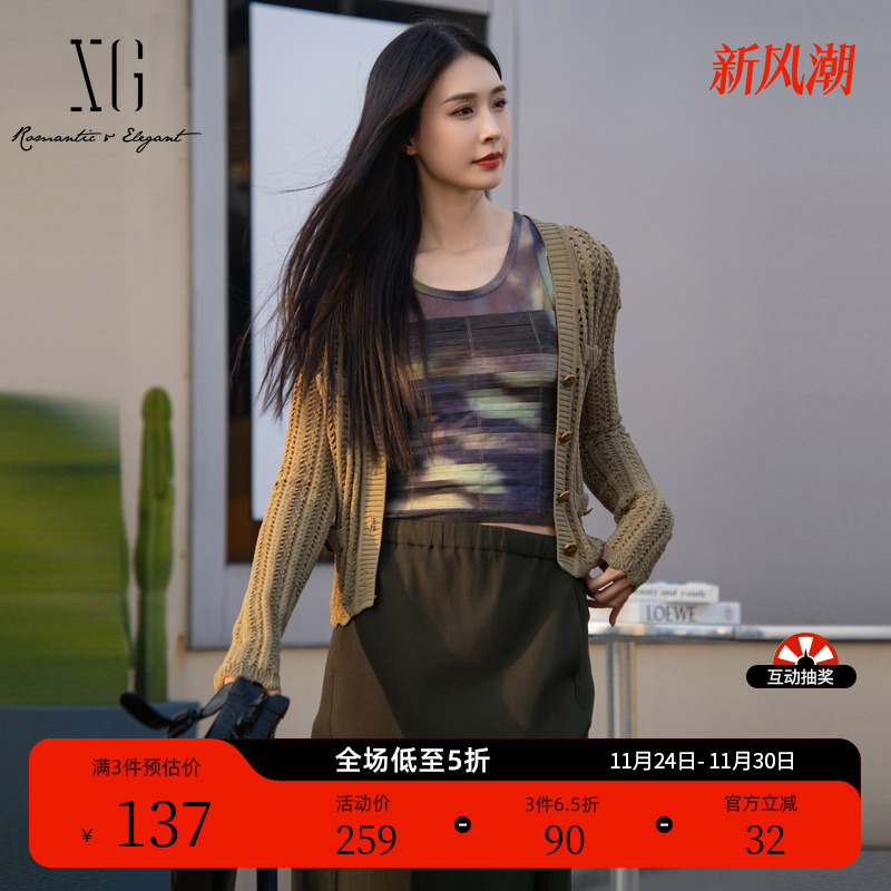 XG雪歌褶皱设计短款无袖T恤2025春季新款创意拼色设计背心内搭女