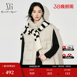 XG雪歌厚款立领无袖鸭绒马夹2025冬季新款通勤保暖羽绒马甲外套女