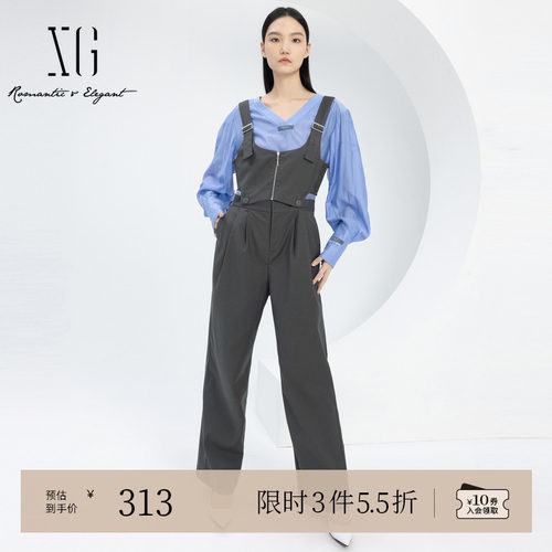 XG雪歌银灰色松紧拼接休闲裤时尚春季新款可拆卸设计直筒背带裤女