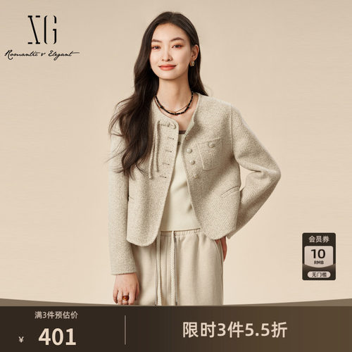 XG雪歌粉色羊毛混纺长袖短外套2025秋季新款创意绳扣休闲外套女装