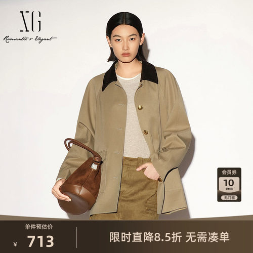 【单件立减】XG雪歌咖色灯芯绒翻领一手长风衣外套2026秋季新款女