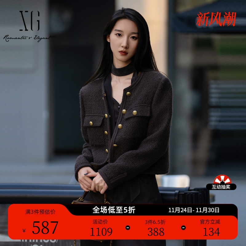 XG雪歌深咖色通勤长袖短外套2025冬季新款绵羊毛短款圆领外套女装