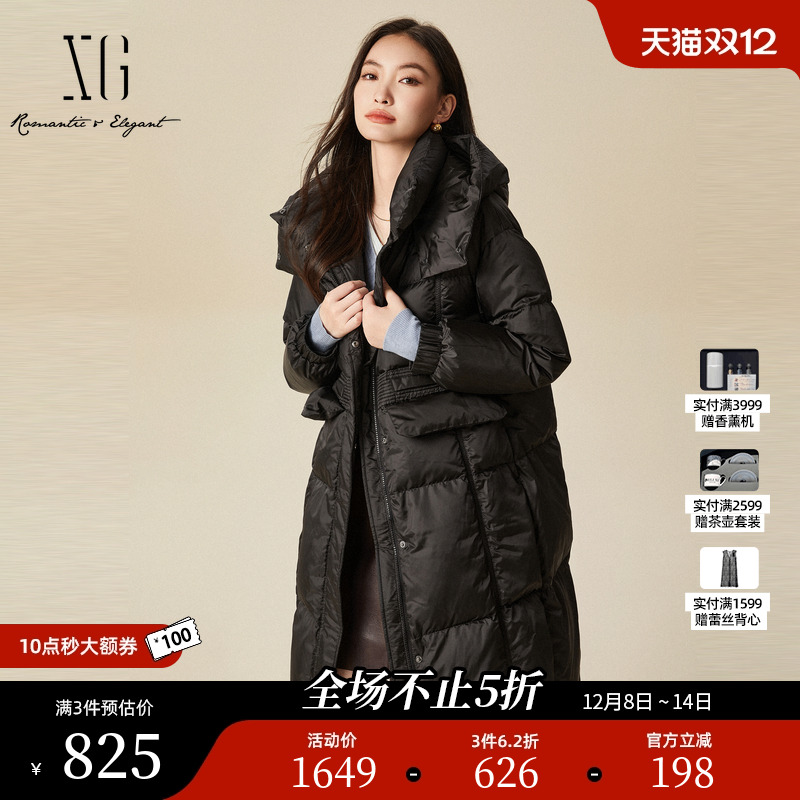 XG雪歌中长款长袖鹅绒羽绒服时尚冬季新款黑色通勤简约保暖外套女