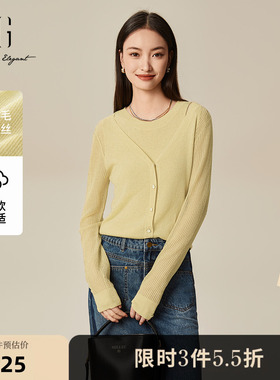 XG雪歌浅黄色假两件毛针织衫2025春季新款圆领长袖短款开衫毛衣女