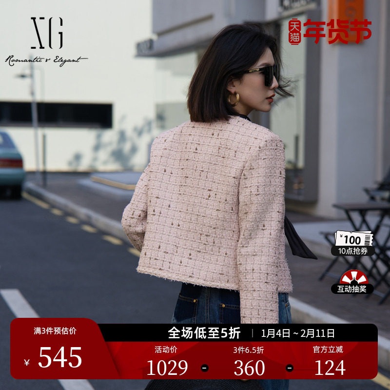 XG雪歌粉色长袖小香风短外套2025秋季新款金丝点缀复古格纹外套女,女装/女士精品,短外套,淘宝优惠券,粉丝福利购,淘宝优惠卷