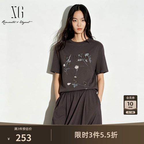 XG雪歌 咖色纯棉花卉印花短袖T恤2026夏季新款落肩休闲简约薄女装
