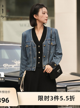 XG雪歌棉感拼接袖口长袖短外套2025秋季新款蓝色短款牛仔外套女装