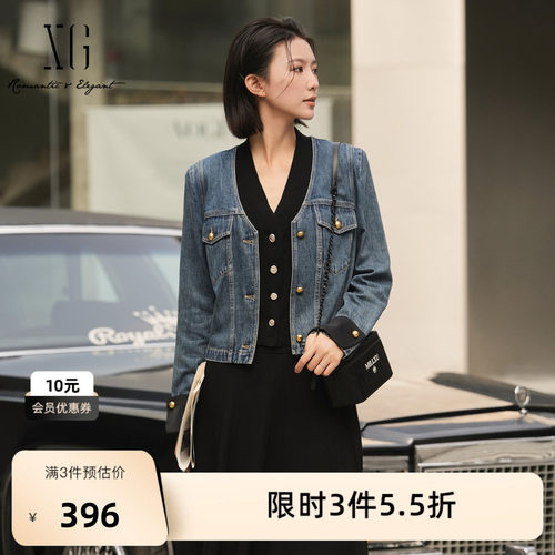 XG雪歌棉感拼接袖口长袖短外套2025秋季新款蓝色短款牛仔外套女装