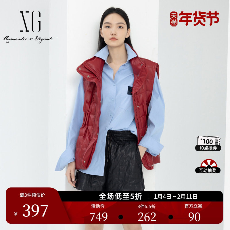 XG雪歌压褶设计白鸭绒羽绒服时尚春季新款翻领设计薄款红色马甲女