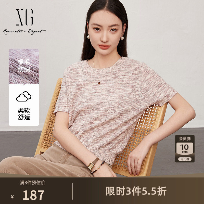 XG雪歌花色设计短袖毛针织衫2025春季新款通勤棉感套头圆领毛衫女