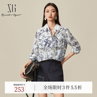 春季 新款 襯衫 翻領(lǐng)碎花萊賽爾上衣女裝 時尚 XG雪歌創(chuàng)意動物印花長袖