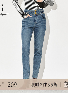 XG雪歌蓝色高腰水洗牛仔裤2024冬季新款通勤简约修身直筒长裤女装