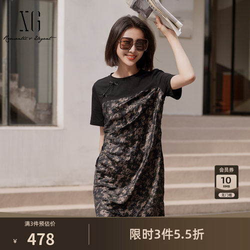 XG雪歌花版醋纤拼接盘扣国风连衣裙2026夏季新款圆领短袖直筒女装