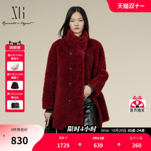 XG雪歌红色绵羊毛立领皮草毛呢外套2026冬季新款中长大衣女装