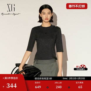 XG雪歌圆领短袖T恤2026春季新款套头正肩修身中袖打底T恤上衣女装
