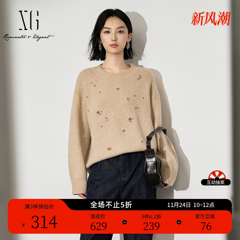 XG雪歌浅米色羊驼毛套头毛衣2025冬季新款创意点缀绵羊毛毛衫女装