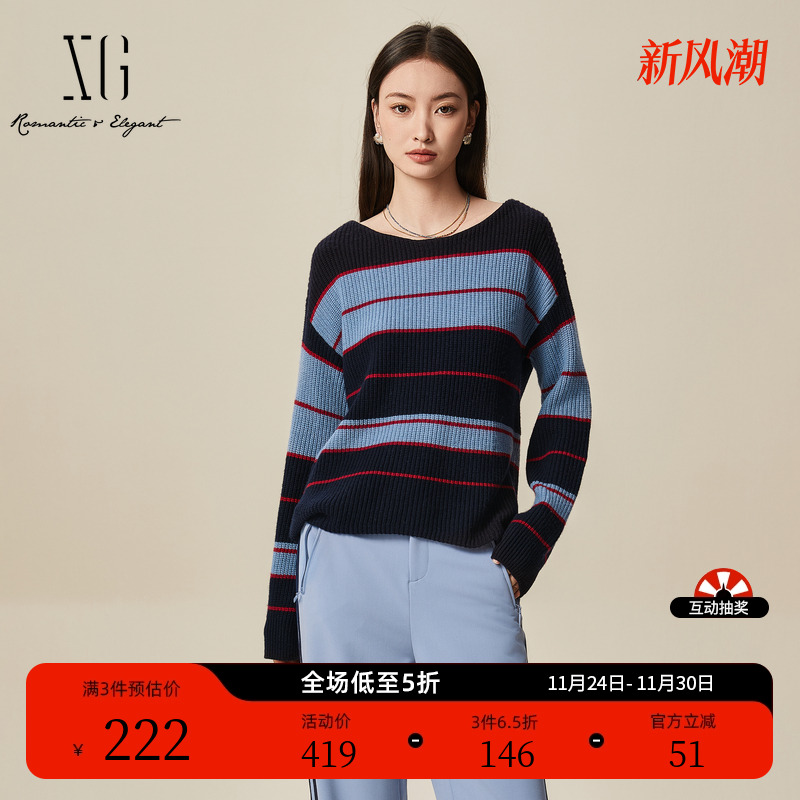 XG雪歌撞色条纹设计毛针织衫时尚春季新款长袖圆领绵羊毛毛衫女装