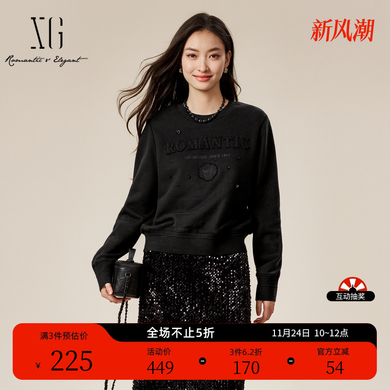 XG雪歌字母印花长袖套头卫衣时尚冬季新款黑色通勤纯棉圆领上衣女