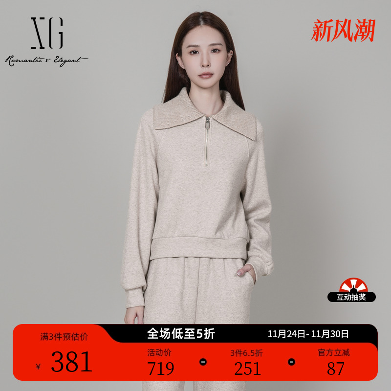 XG雪歌翻领设计长袖套头卫衣2025冬季新款卡其色通勤简约上衣女装