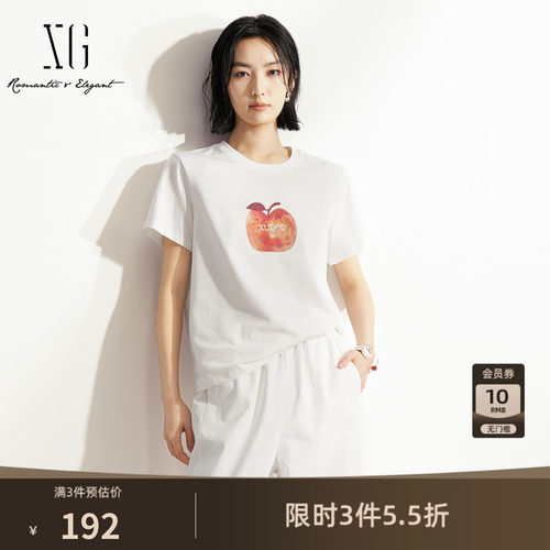 XG雪歌白色棉感苹果印花短袖T恤 2026夏季新款正肩合身简约薄女装
