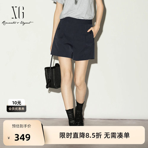 【单件立减】XG雪歌黑色高腰A字休闲裤2026夏季新款 阔腿薄短裤女