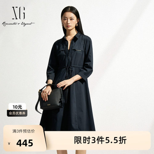 XG雪歌黑色抽绳收腰设计连衣裙2025春季新款中长款衬衫A字裙女装