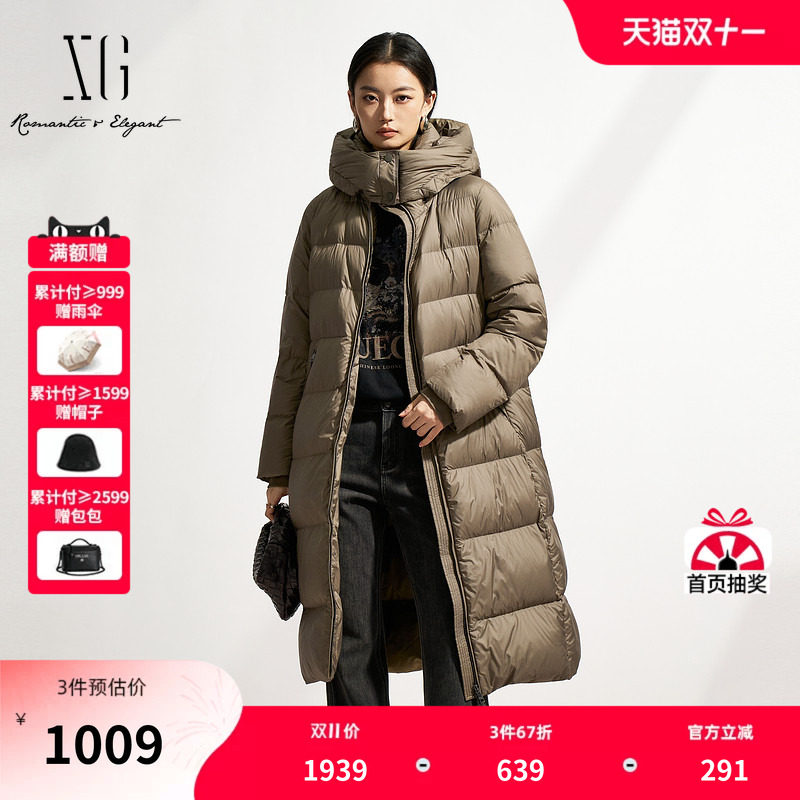 XG雪歌长款设计天鹅绒羽绒服2025冬季新款军绿色连帽设计外套女装