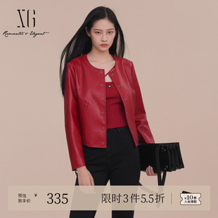 皮质设计短款 新款 圆领外套女 短外套2025春季 XG雪歌街头风红色长袖